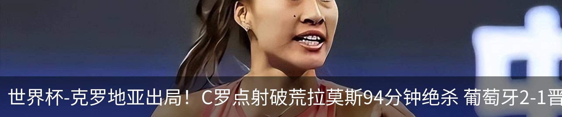新闻中心