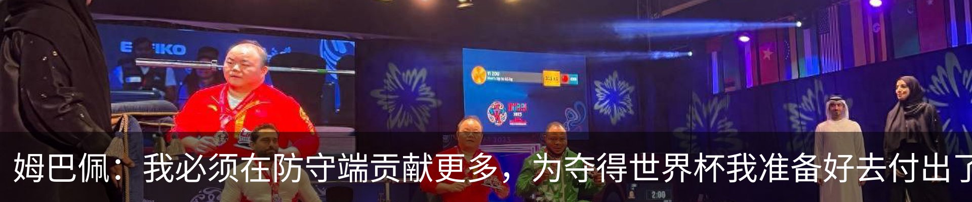 新闻中心