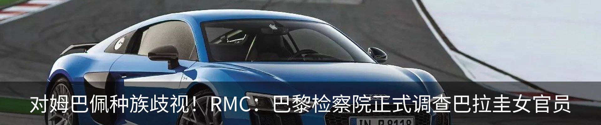 新闻中心