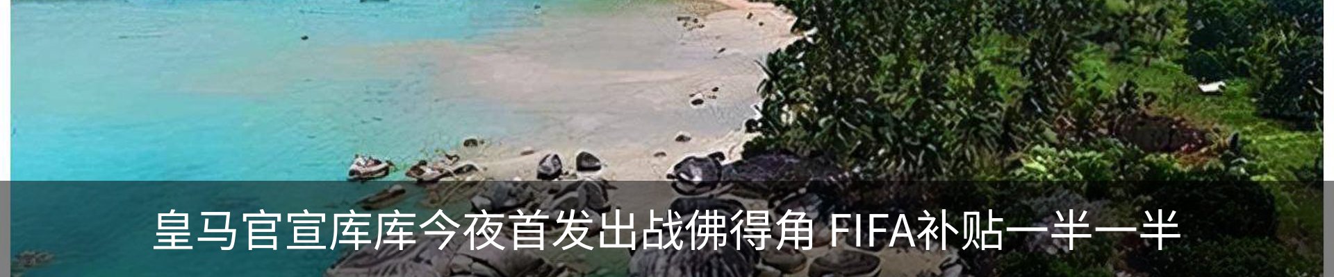 新闻中心